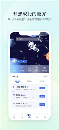 全民生活ios版民生银行卡app下载