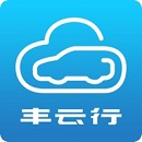 丰云行app