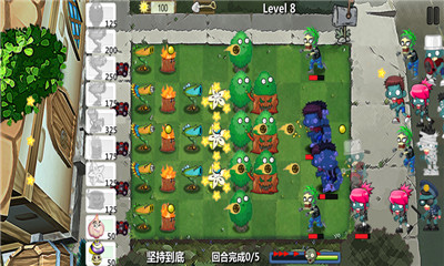 战斗吧!植物手游免费版下载v1.7.3