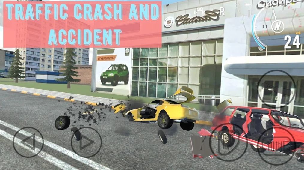 车辆撞车事故游戏热门畅玩版下载