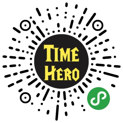 TimeHero小程序二维码