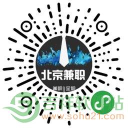 北京兼职GO小程序二维码