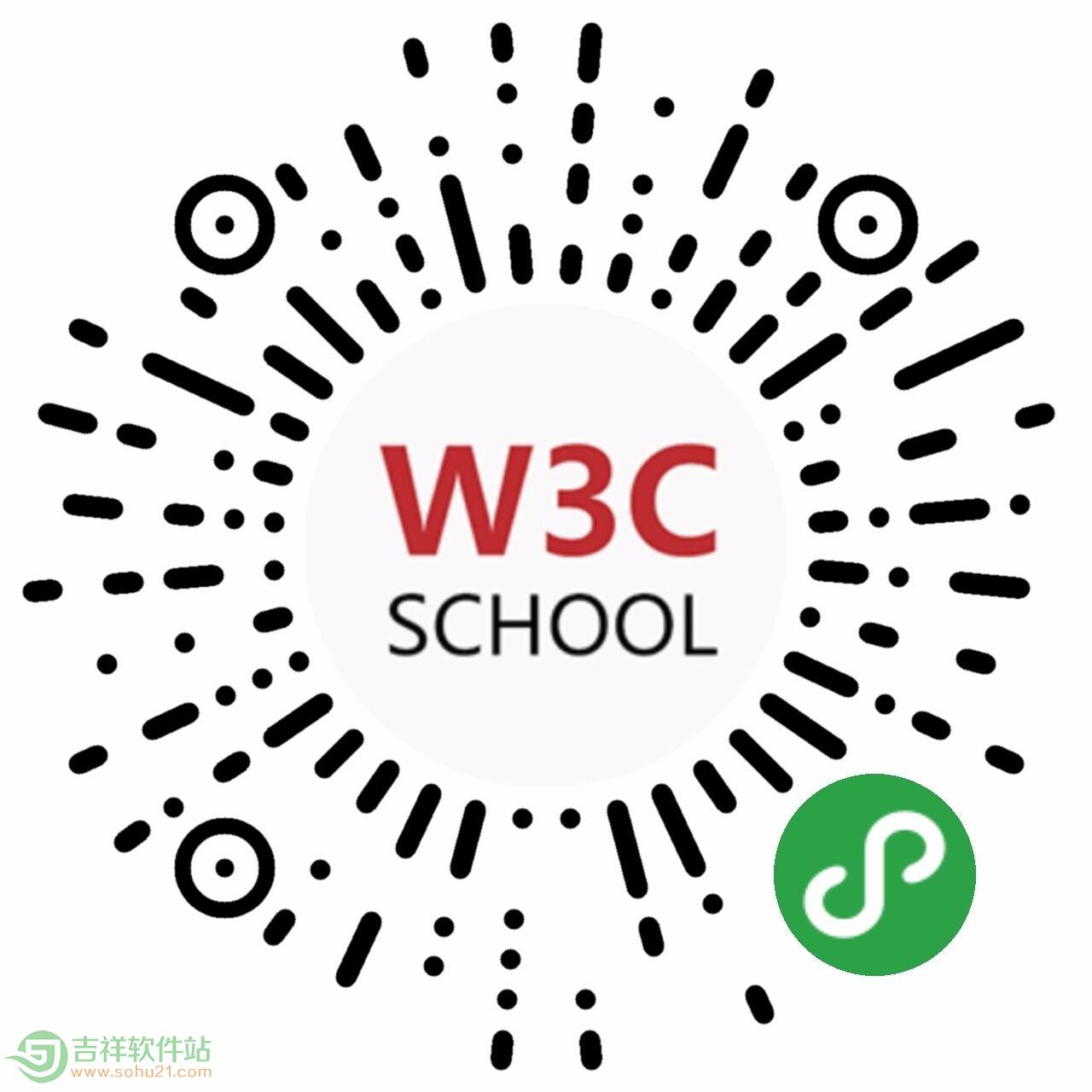 w3cschool小程序二维码