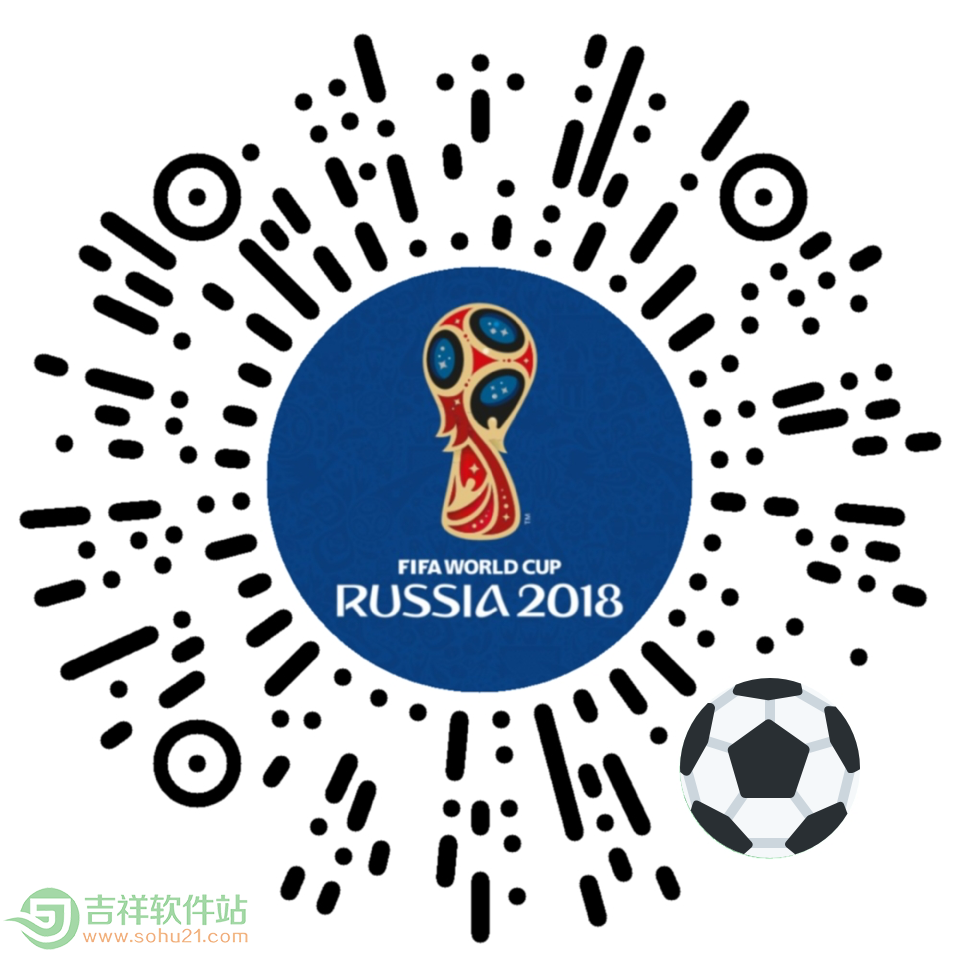 助威世界杯小程序二维码