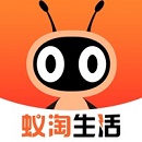 蚁淘生活app