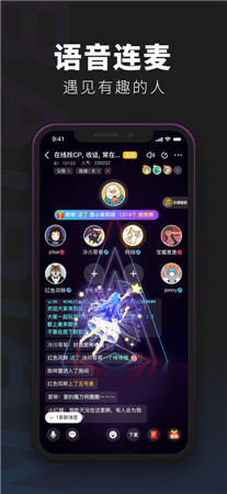 百变大侦探ios版app最新版下载安装