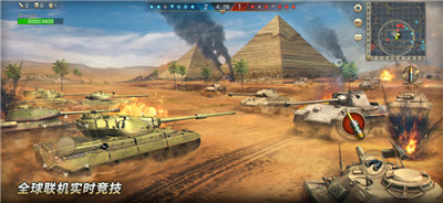 坦克争锋军团苹果游戏免费下载
