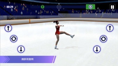 滑冰芭蕾舞游戏新版本下载