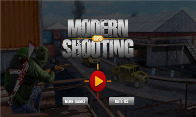 现代FPS射击游戏