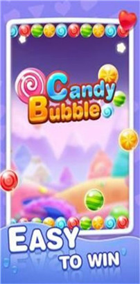 糖果气泡游戏2022安卓版下载