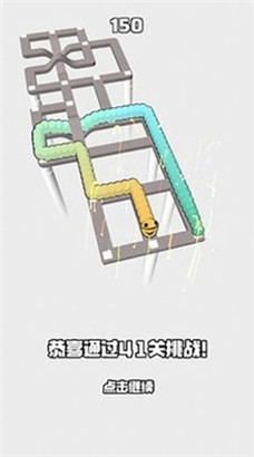 吃豆贪吃蛇游戏2023下载最新版