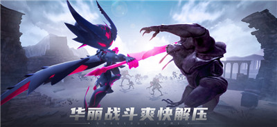 不休战队最新bt版下载中文版