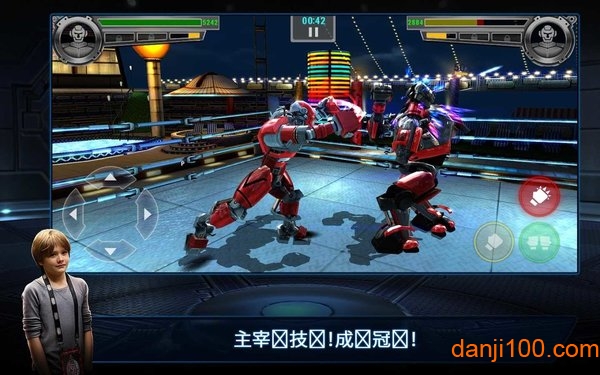 铁甲钢拳冠军赛中文无限版下载