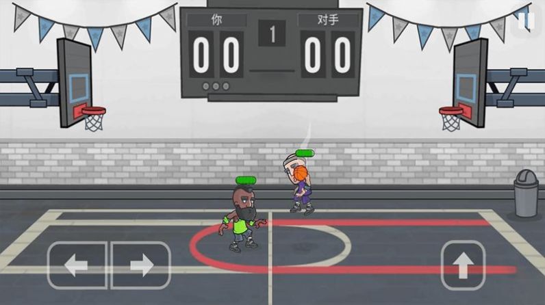 激进篮球游戏高清体验版下载