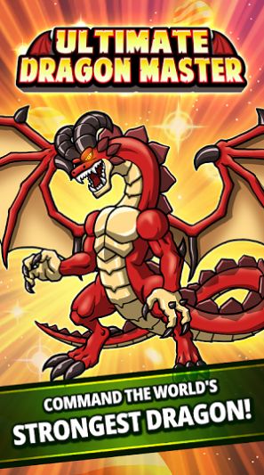 Ultimate DragonMaster游戏下载