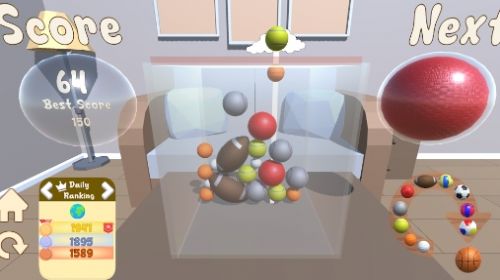 合并球球3D挑战安卓版下载