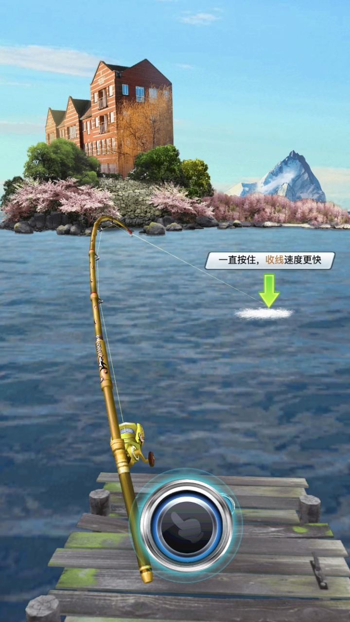 钓鱼模拟器钓鱼大师汉化版