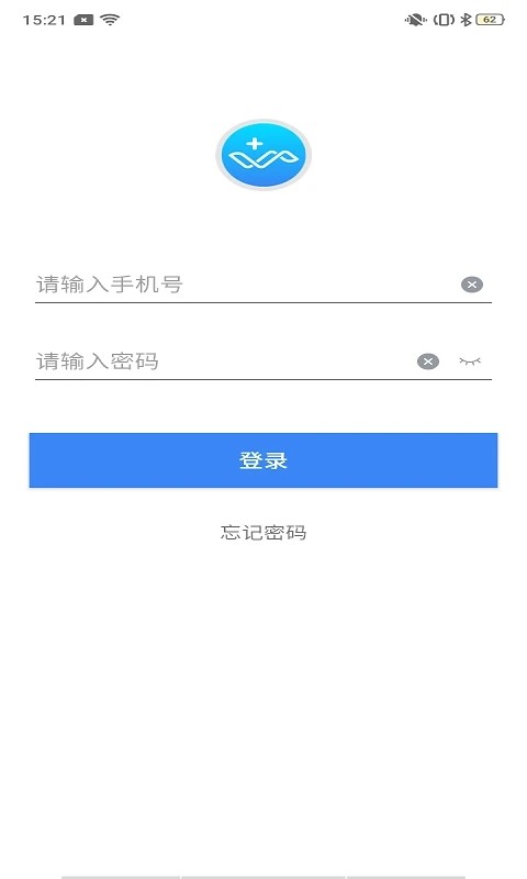 麒盛数据护理版免费中文下载
